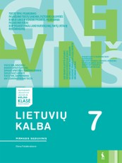 Lietuvių kalba. Pratybų sąsiuvinis 7 klasei, 1 dalis