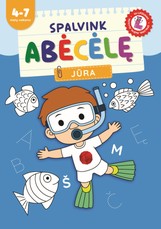 Spalvink abėcėlę. Jūra