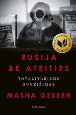 Rusija be ateities (knyga su defektais)