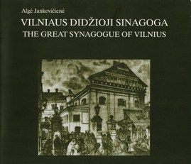Vilniaus Didžioji sinagoga