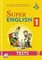 Super english 1. Tests. Anglų kalbos testai V klasei