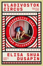Vladistok Circus