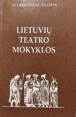 Lietuvių teatro mokyklos