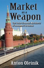 Market as a Weapon