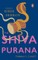 Shiva Purana Boxset (Set of 3)