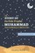 The Story of the Holy Prophet Muhammad