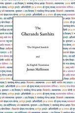 The Gheranda Samhita