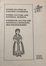 Etninė kultūra ir tautinis atgimimas