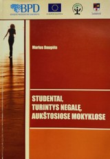 Studentai, turintys negalę, aukštosiose mokyklose