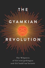 The Gyamkian Revolution