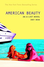 American Beauty