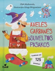 Avelės Garbanės suveltos pasakos