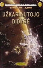 Užkariautojo didybė PFAF 377