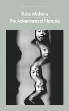 The Adventures of Natsuko