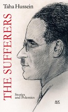 Sufferers