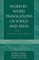 Word-By-Word Translations of Songs and Arias, Part I