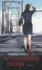 Amerikietiška istorija