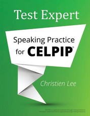 Test Expert