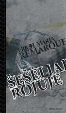 Šešėliai rojuje (2007)