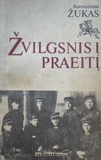 Žvilgsnis į praeitį