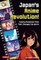 Japan's Anime Revolution!