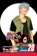 Hikaru No Go, Vol. 20