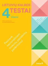Lietuvių kalba 4 klasei, serija Pasirenk nacionaliniam mokinių pasiekimų patikrinimui! (pagal 2022 m. BUP)