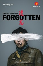 Forgotten