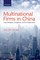 Multinational Firms in China