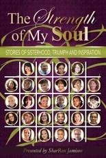 The Strength of My Soul