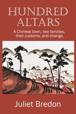 Hundred Altars