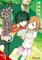 A Certain Magical Index Nt, Vol. 3 (Light Novel)
