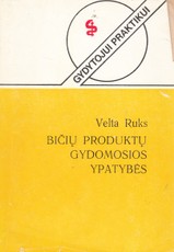 Bičių produktų gydomosios ypatybės