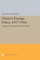 Ghana's Foreign Policy, 1957-1966