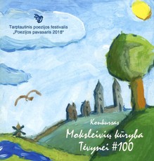 Moksleivių kūryba Tėvynei #100