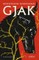 Gjak
