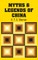 Myths & Legends of China