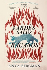 Vardės salos raganos (knyga su defektais)
