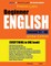 Preston Lee's Beginner English Lesson 21 - 40 (Global Edition)