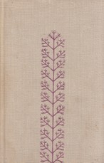 Salomėja Nėris. Poezija I