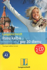 Rusų kalba per 30 dienų. Trumpas kalbos kursas