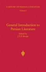 General Introduction to Persian Literature