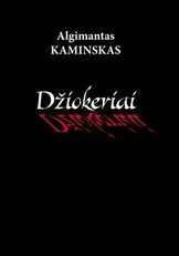 Džiokeriai