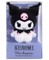 Guminis mini drožtukas KUROMI