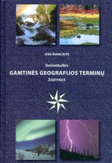 Dešimtkalbis gamtinės geografijos terminų žodynas