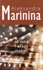 Už viską reikia mokėti