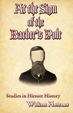 At the Sign of the Barber's Pole