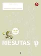 Riešutas. Pratybų sąsiuvinis 1 klasei, 1 dalis (atnaujinta 2008). Serija ŠOK
