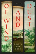 Of Wind and Dust