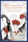Paris Fashion and World War Two